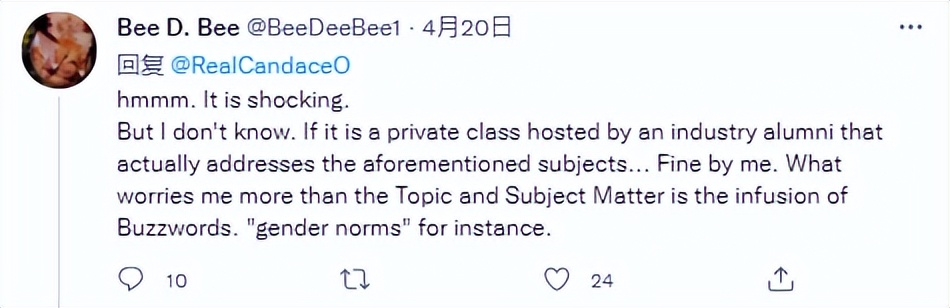 美国一大学居然开设色情片鉴赏课，啧啧，这尺度真大..