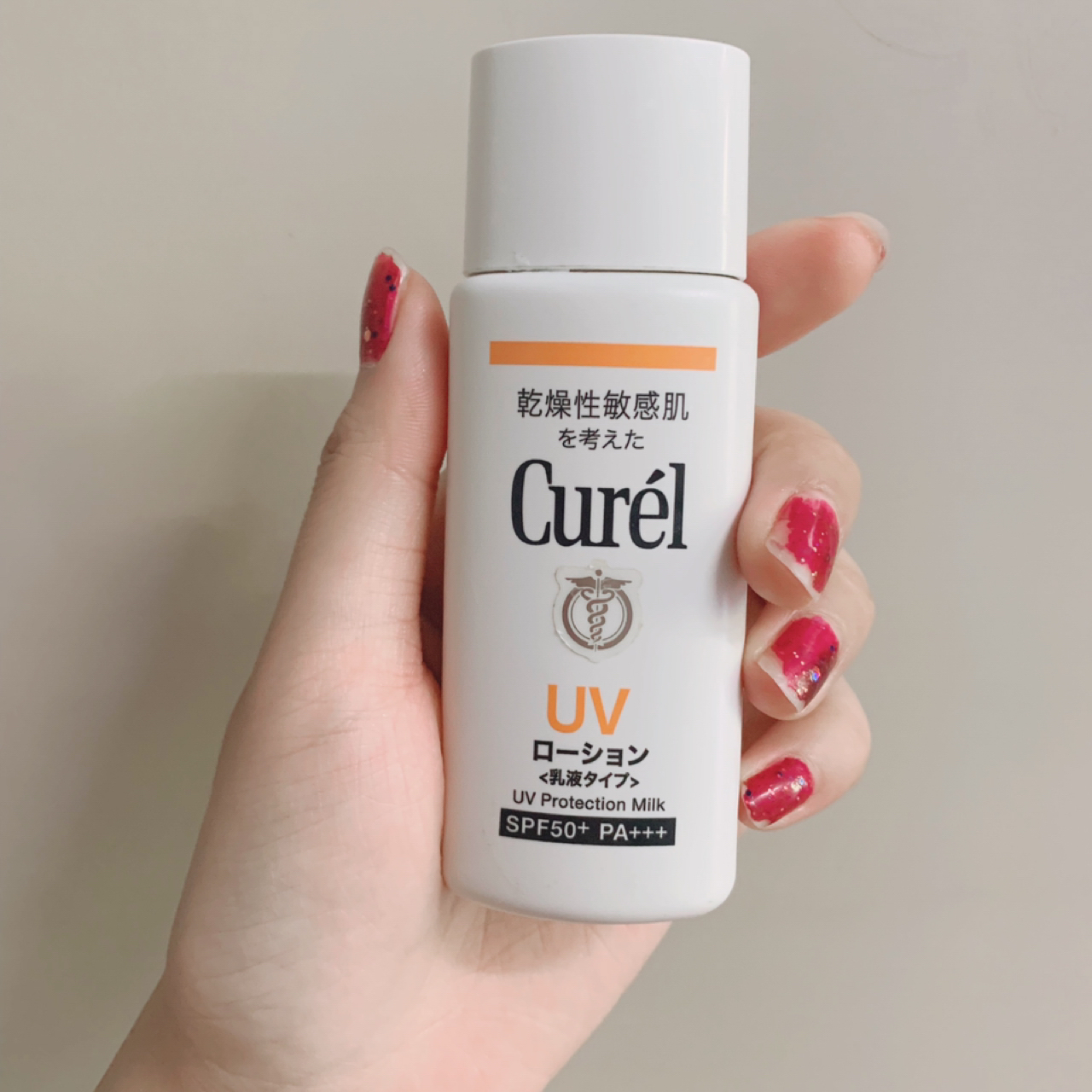 好用隔离防晒霜推荐专柜正品,推荐一款好用的隔离防晒霜