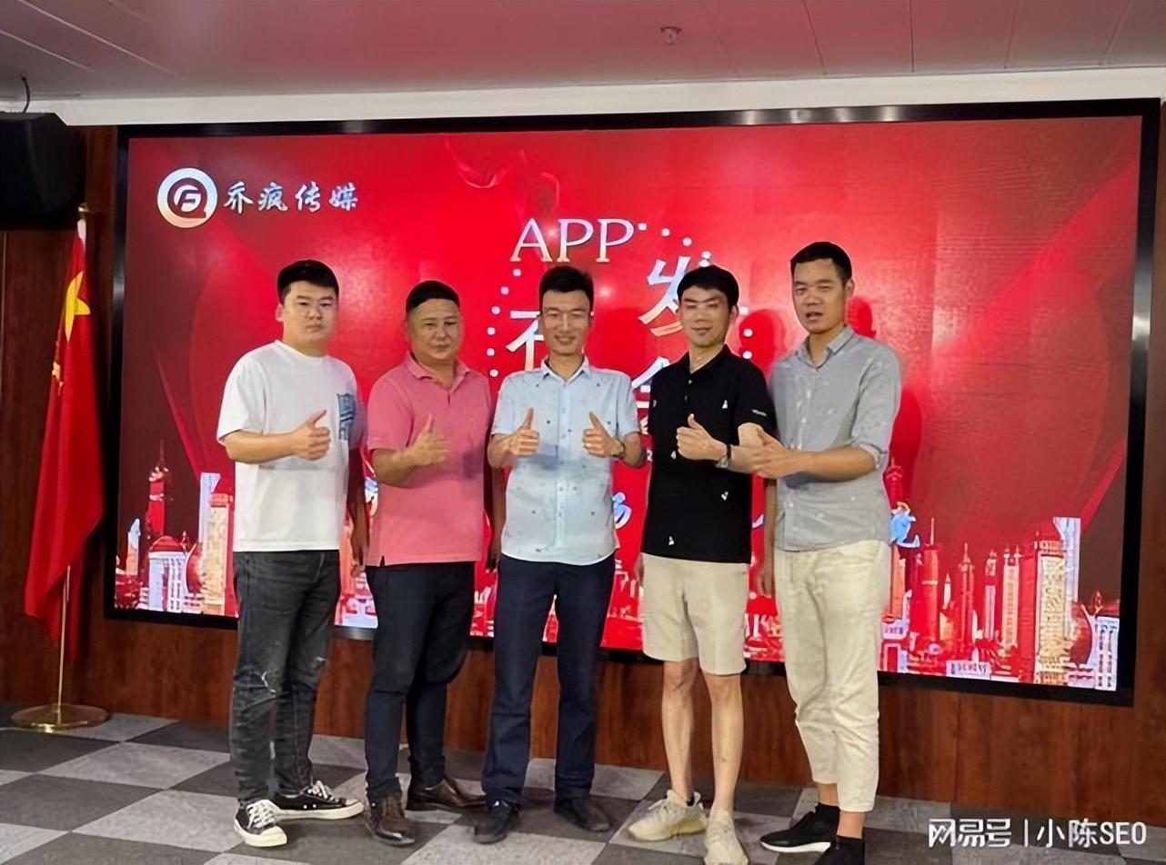 app拉新平台哪家靠谱,app拉新的目标用户是谁