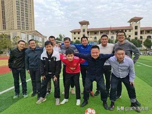 “双减”之下,恒大学校、吴家山二中举办足球友谊赛丰富校园生活