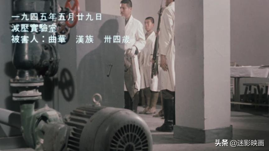 黑太阳731：香港影史邪典神作，内地删减9分钟，突破国产片尺度