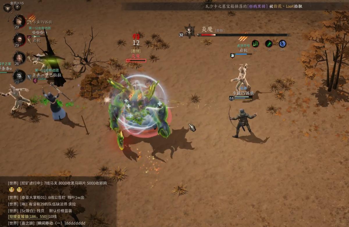 一米九格斗冠军猛男,一米九格斗男