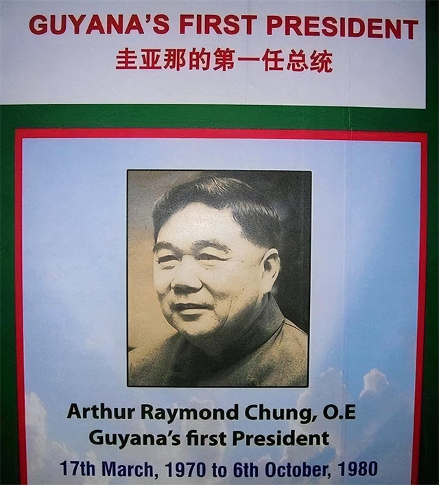 祖籍中国的9位外国领导人，前日本首相公开祭祖，都对中国有贡献