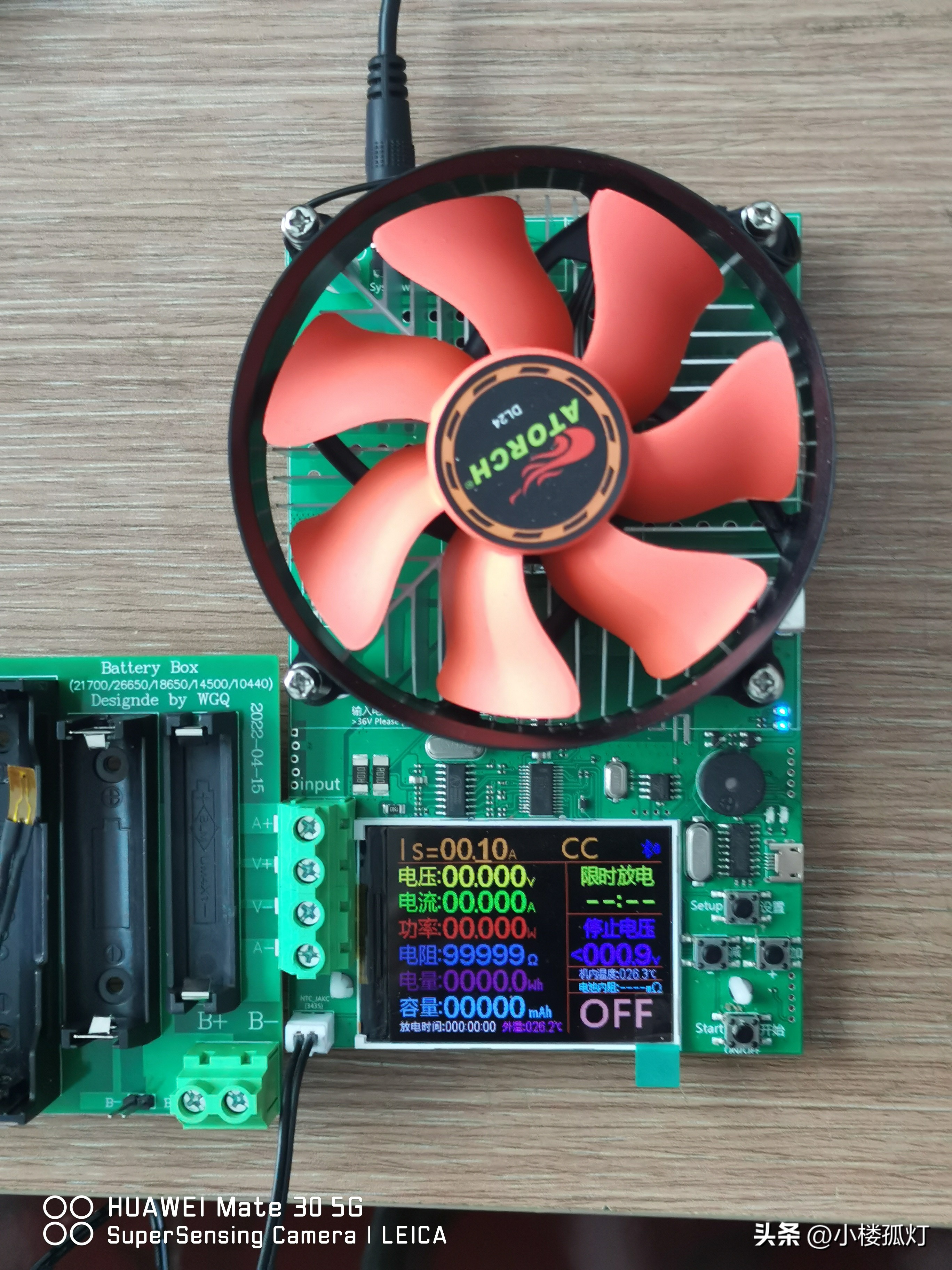 zmi紫米5号镍氢充电电池青春版,京东京造电池和紫米镍氢电池评测