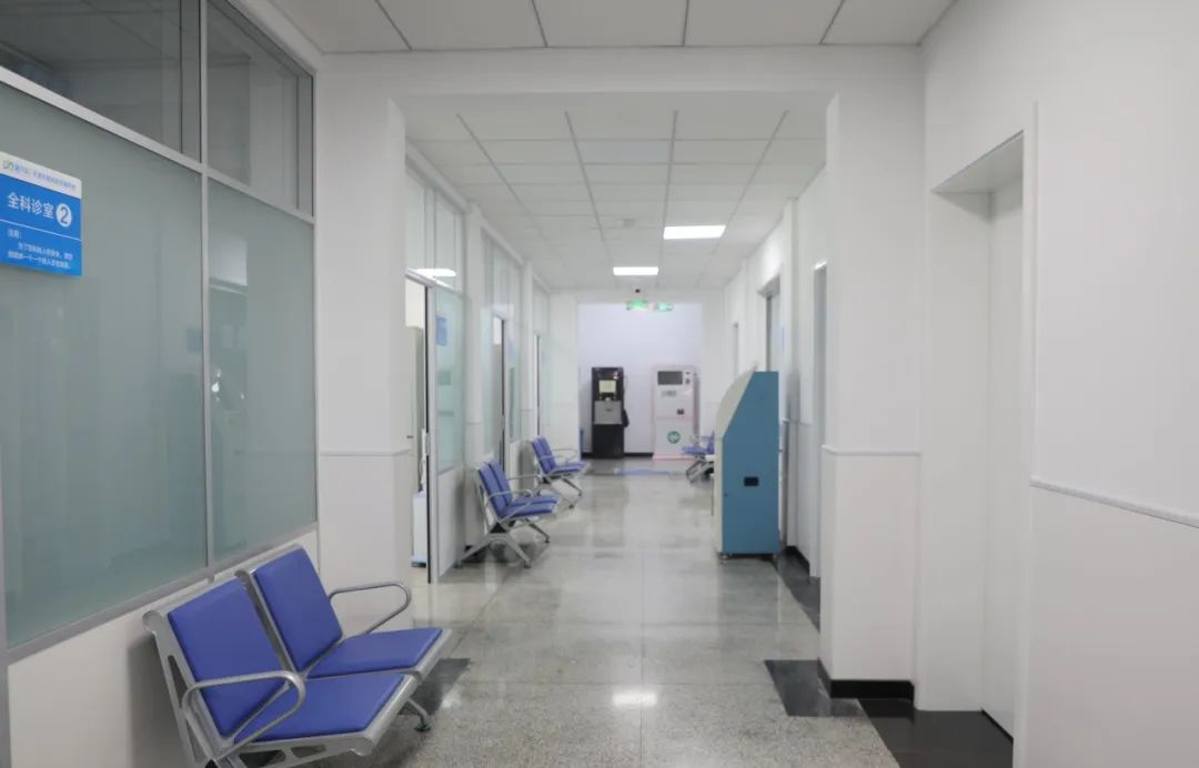 社区卫生服务站方便居民就医,社区卫生服务站迁址公告