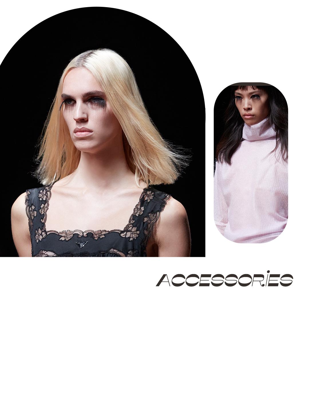 在Prada的戏梦中，以对立之境现原生之美