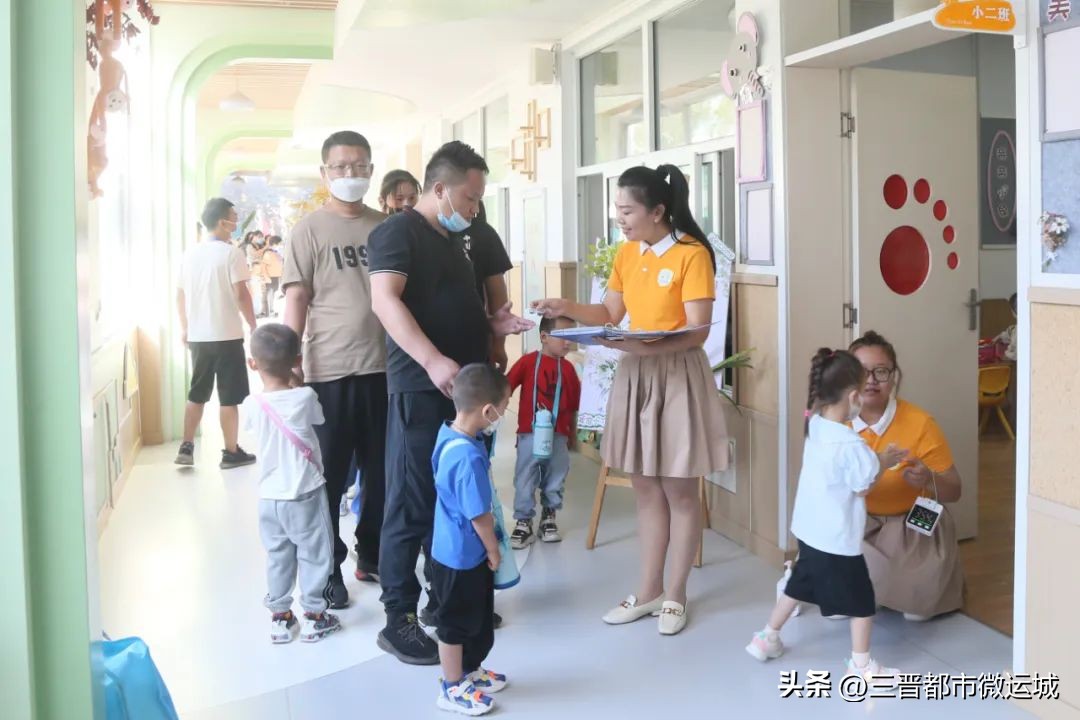 秋光如岁邂逅一场欢喜——临猗县直一园开学季