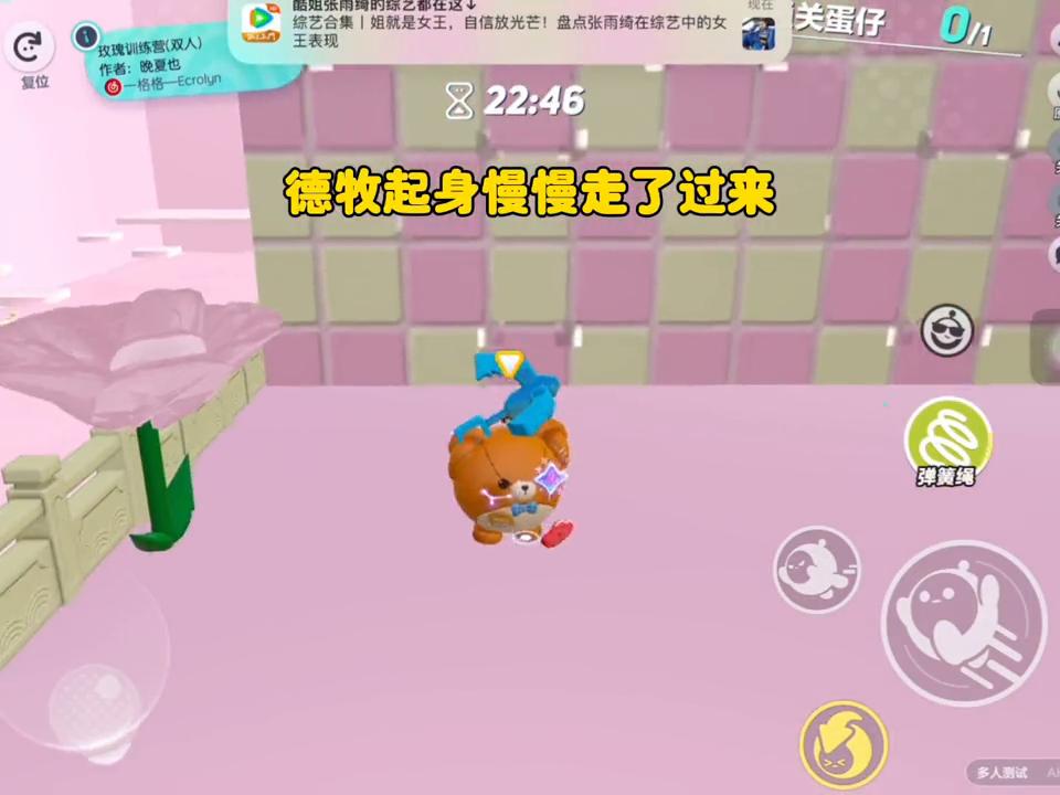 盐焗小星球小说在哪可以看到,盐焗小星球全文免费阅读周周