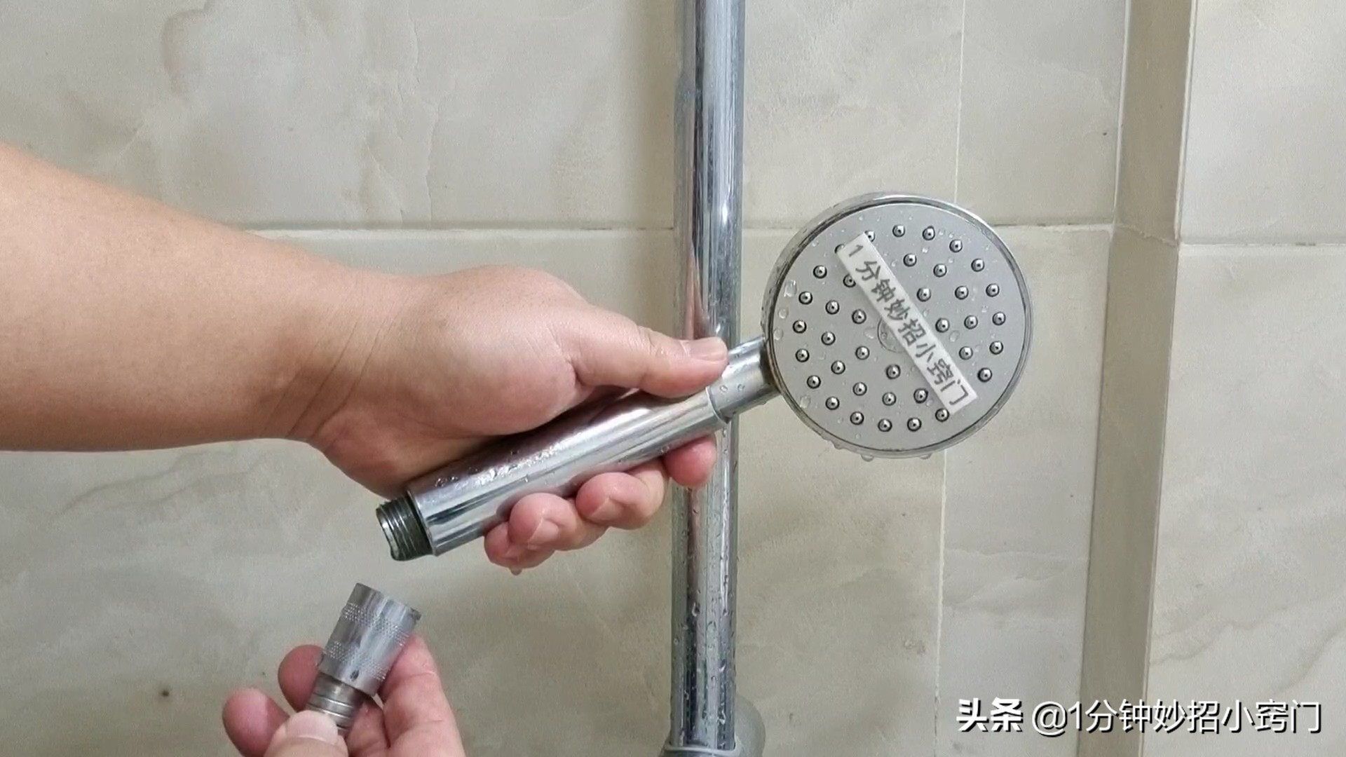 淋浴花洒堵塞怎么清洗醋加小苏打,淋浴喷头有点堵塞用小苏打可以吗