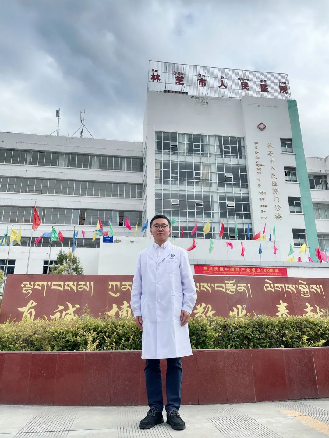 甯姪鎵惰传缇や紬瑙ｅ喅鍥伴毦,鎰熻阿钘忔棌鍚岃優鐨勪俊浠讳笌鏀寔