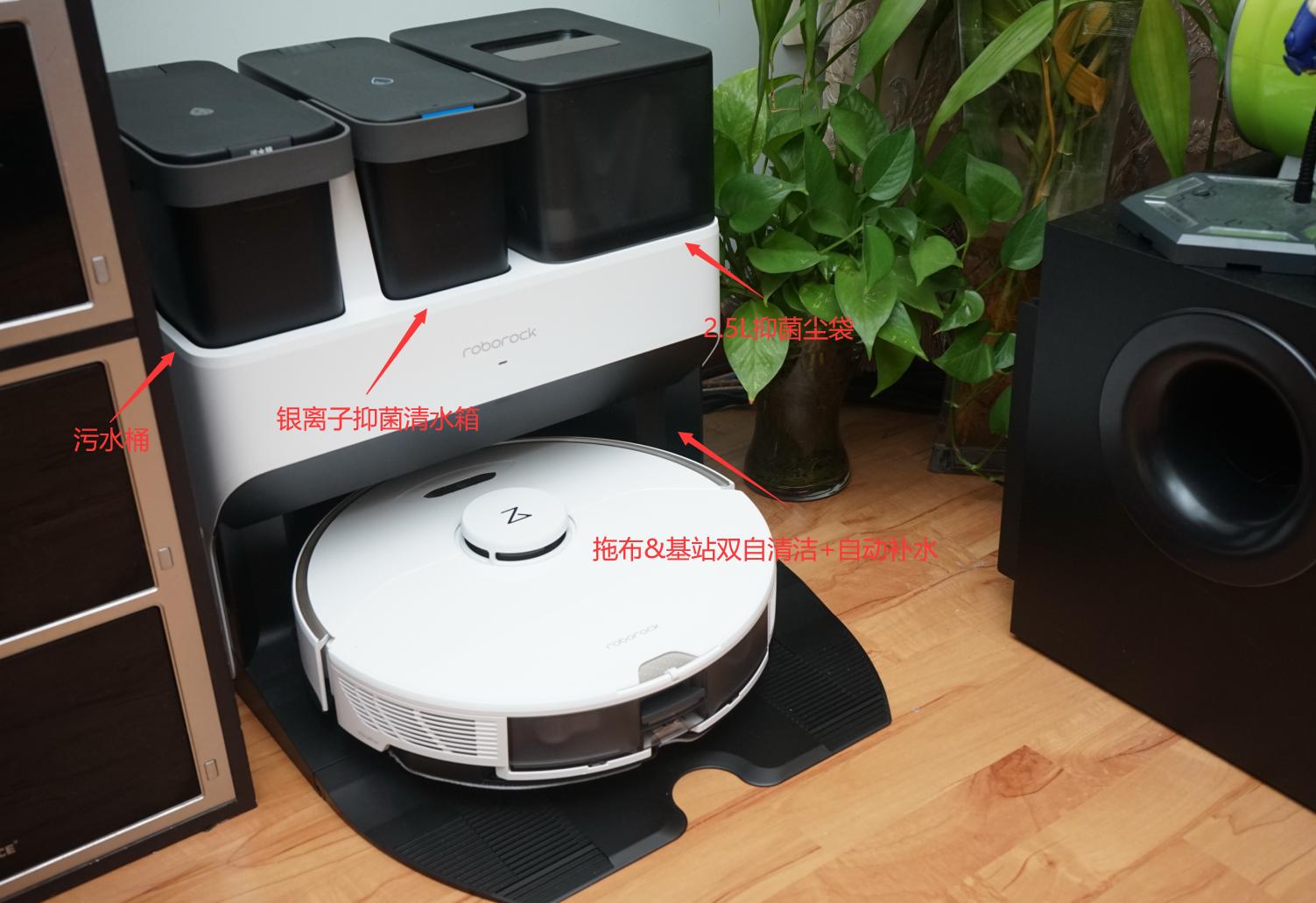 石头清洁剂真实测评推荐,石头高能自清洁测评