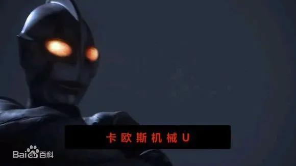 盘点所有黑暗奥特曼和假奥特曼,全部假奥特曼有哪些