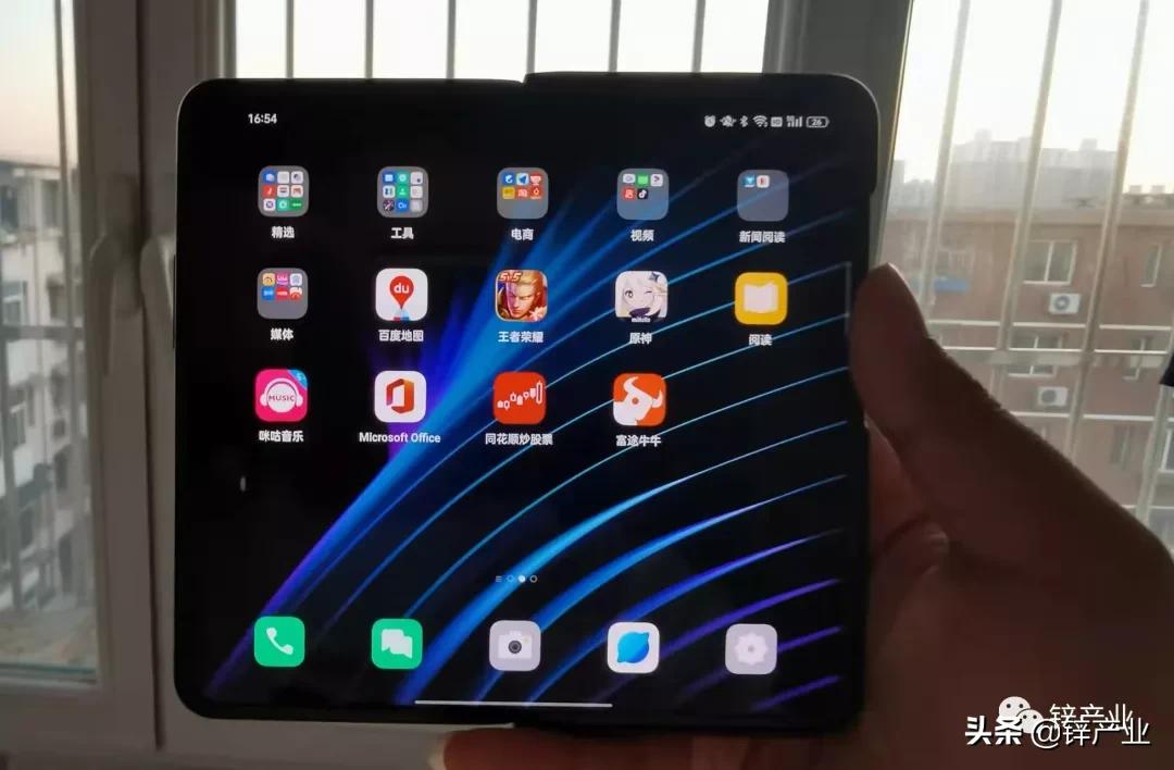 oppo折叠机x2021,oppo手机最新款折叠屏体验