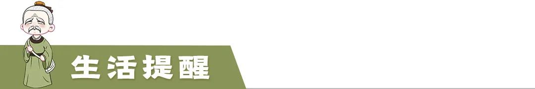 郑州发布54号通告/郑州通报2例无症状感染者活动轨迹/郑州四城区开展重点人群核酸检测/本周限行有变