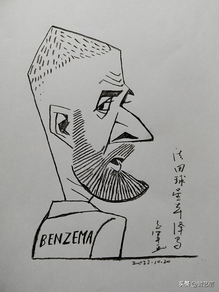 圆梦金球,本泽马圆梦金球