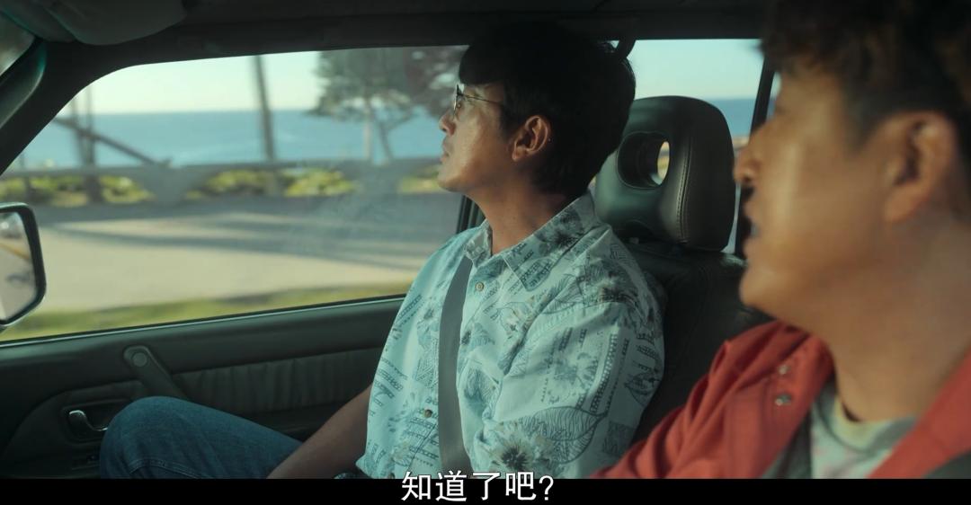 《苏里南》Netflix斥资350亿，中韩三大影帝，为何恶评如潮？