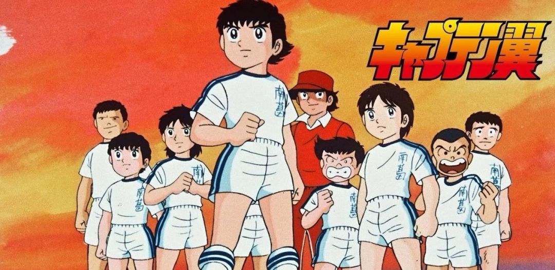 灌篮高手哪个球队最强,灌篮高手中哪个球队最强