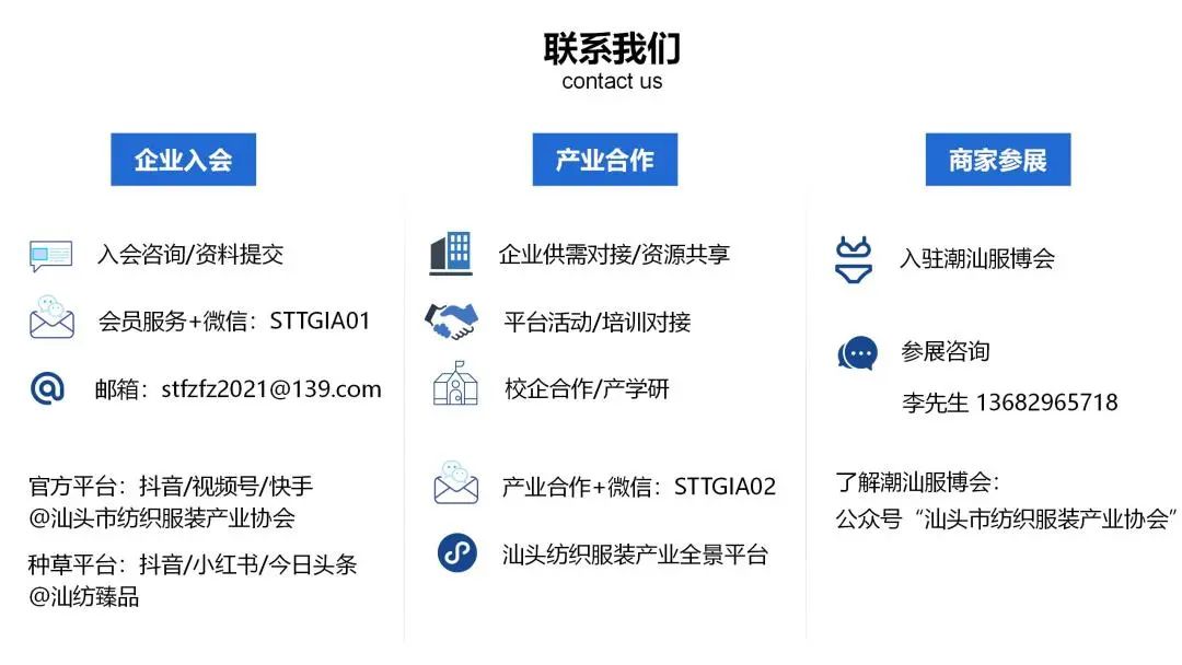秋冬薄款保暖内衣,保暖内衣进货渠道有哪些