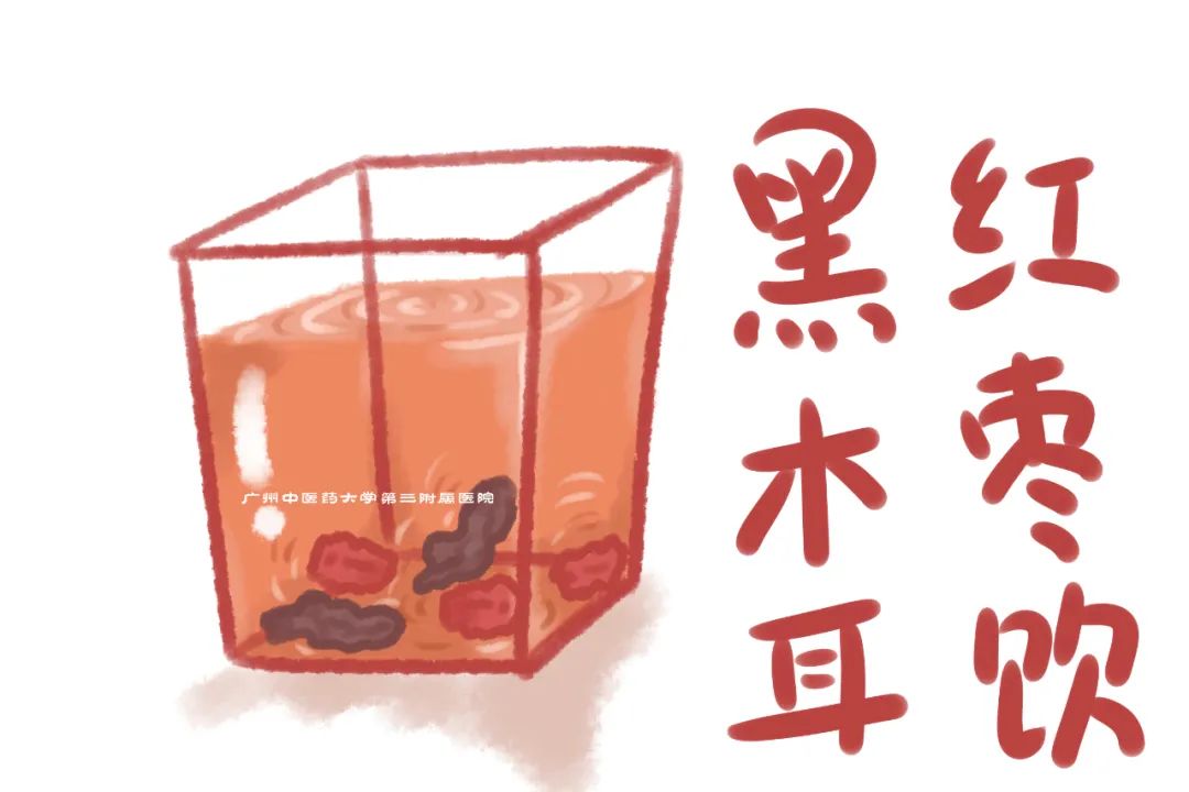 女性经期饮品推荐,姨妈期饮品大全