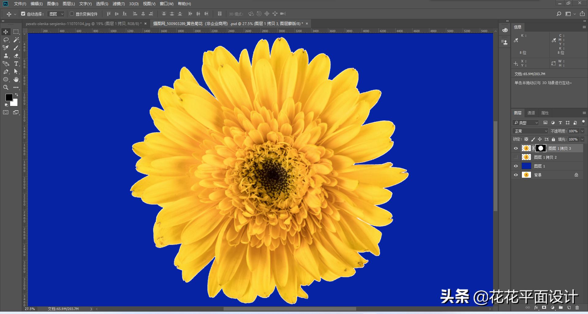 ps去除抠图后的白色区域,ps消除发丝去抠图后的白边