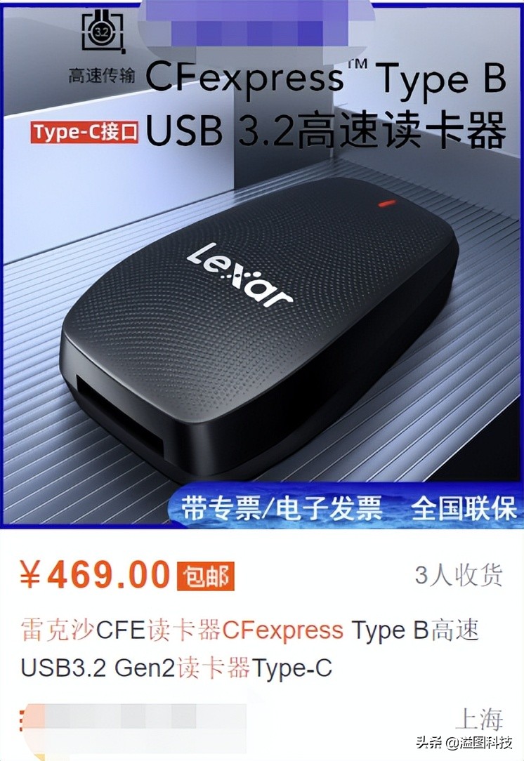 cfe卡优点,cfe卡多少g够用