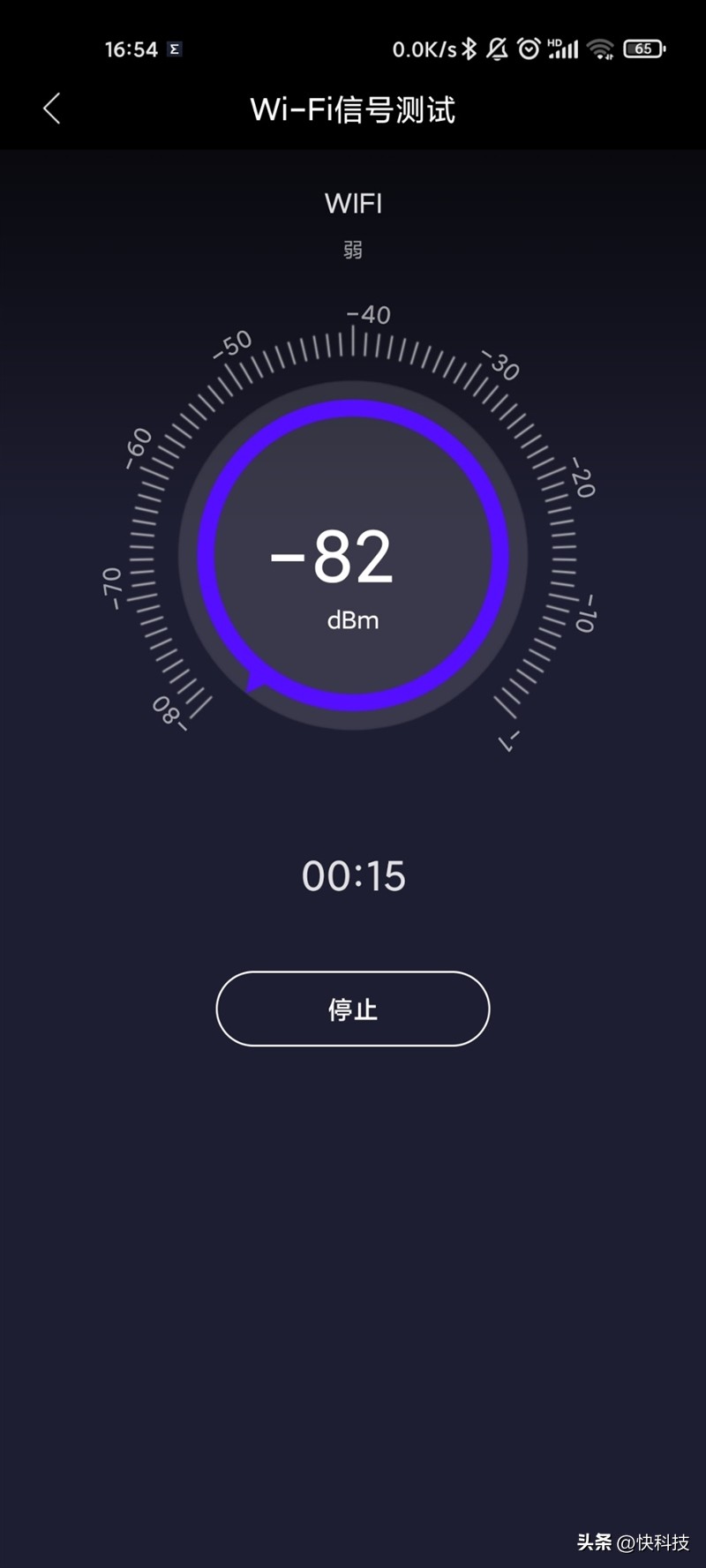隔两道墙wifi信号不好怎么办,中兴f30随身wifi拆解
