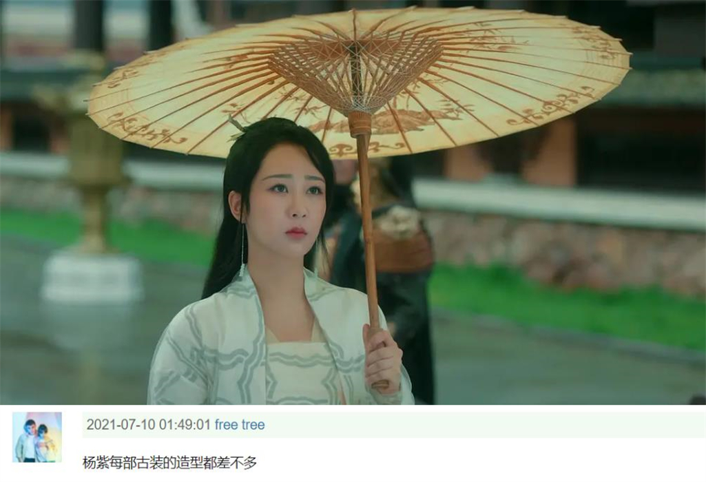 AI换脸1分钟15000起步，那些压箱底的塌房剧该何去何从