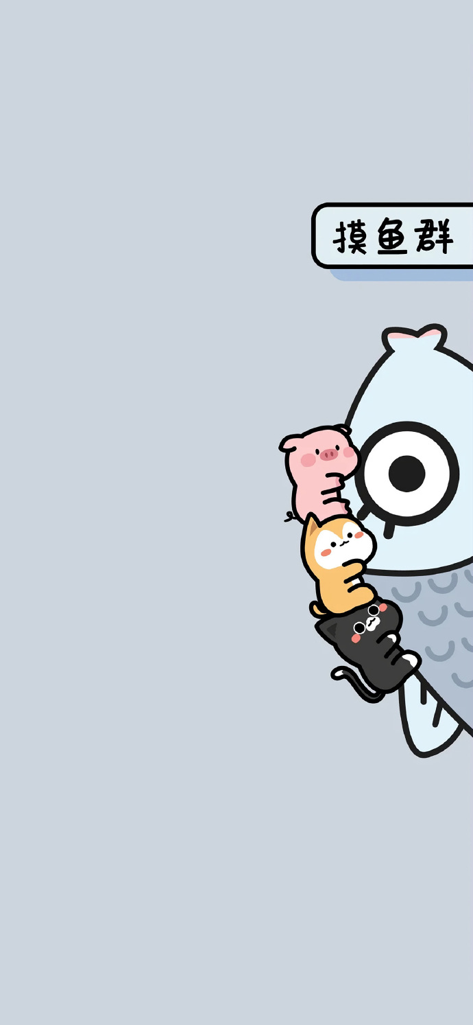 微信聊天背景图男生,微信聊天背景图超清全面屏