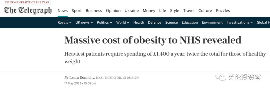 日本将对英国投资180亿英镑，主要在清洁能源和半导体领域。