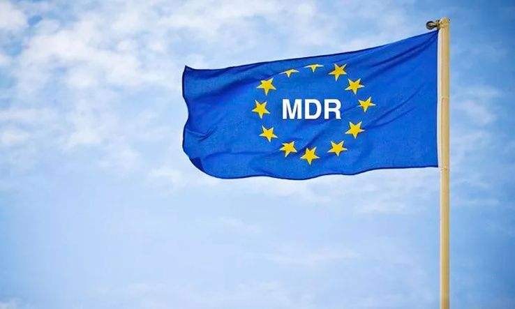 mdr认证步骤,mdr法规有可能延迟生效吗