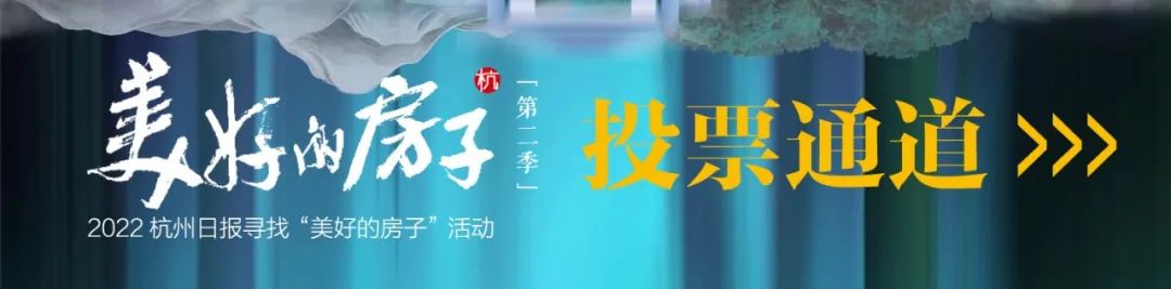 那些年追逐的“白月光”，已是城市“新中心”封面|余杭