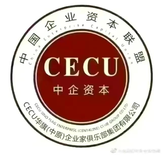 杜猛金融街电讯视频,上海金融街电讯杜猛