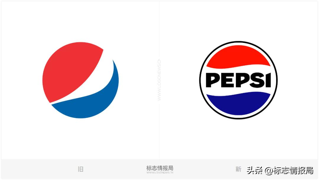 百事可乐的现状及未来 (百事可乐为什么热衷于换标)