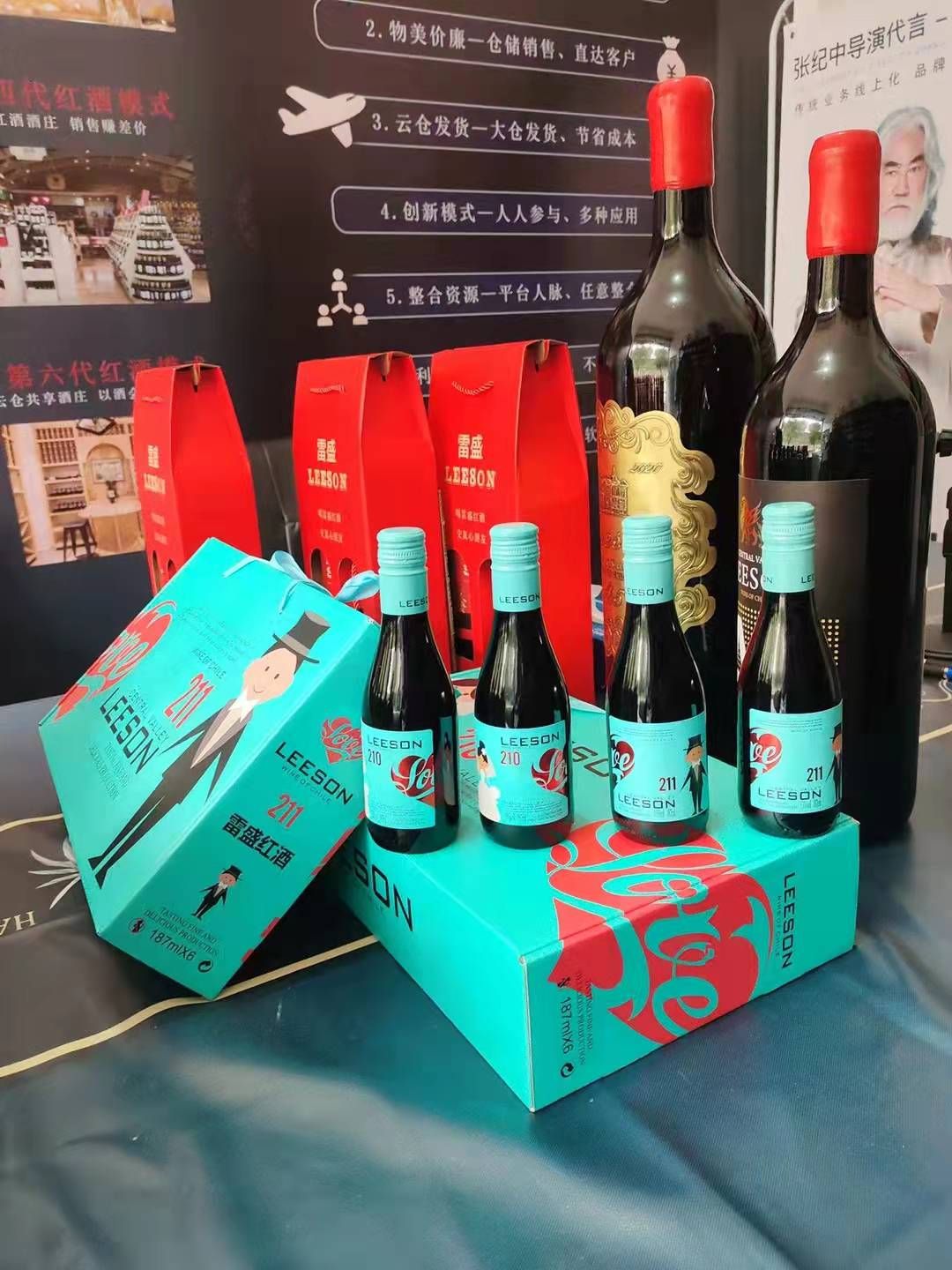 雷盛红酒怎么喝,雷盛红酒正确喝法