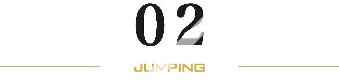 封面|“快乐经济”成未来消费新趋势，如何抓住这些热门赛道？