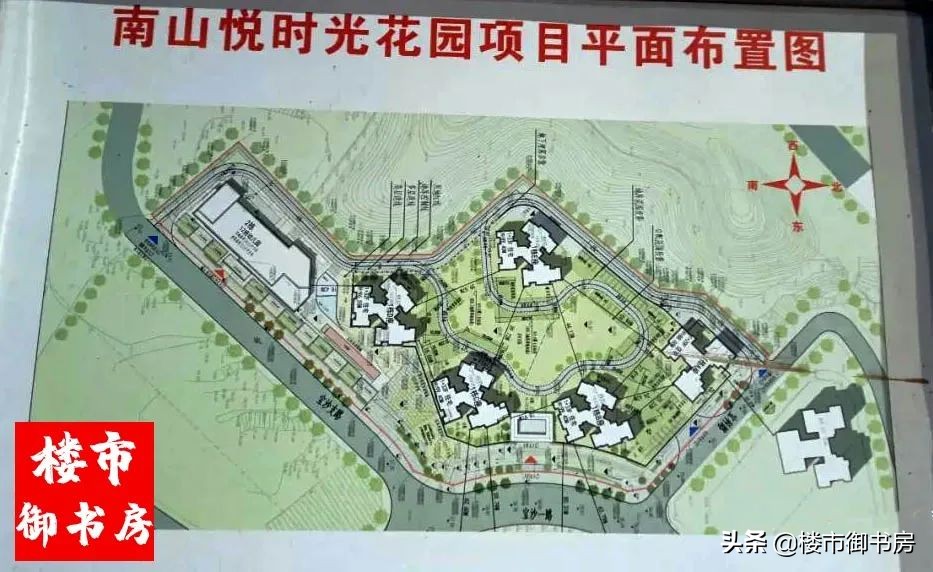 武汉南山悦时光项目,南山悦时光花园效果图