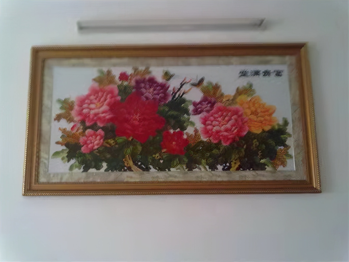 随笔：妻子的十字绣情结