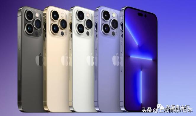 在日本买iphone便宜多少钱,日本买iphone14多少钱