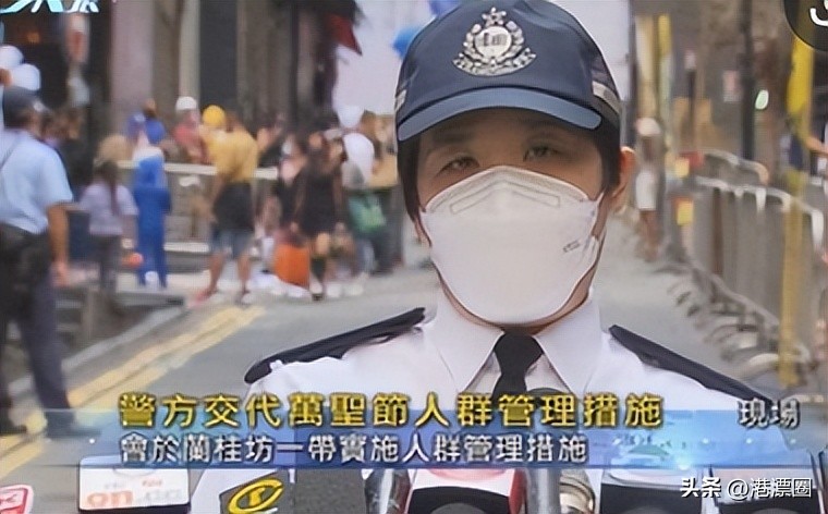 轰动全球的*踏事踩**故，彻底改变了香港