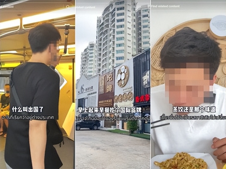 泰国的一个中国博主,泰国中国博主