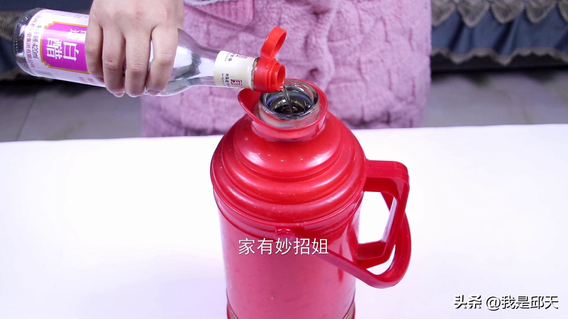 热水瓶内壁水垢清除妙招,热水瓶里顽固水垢怎么去除