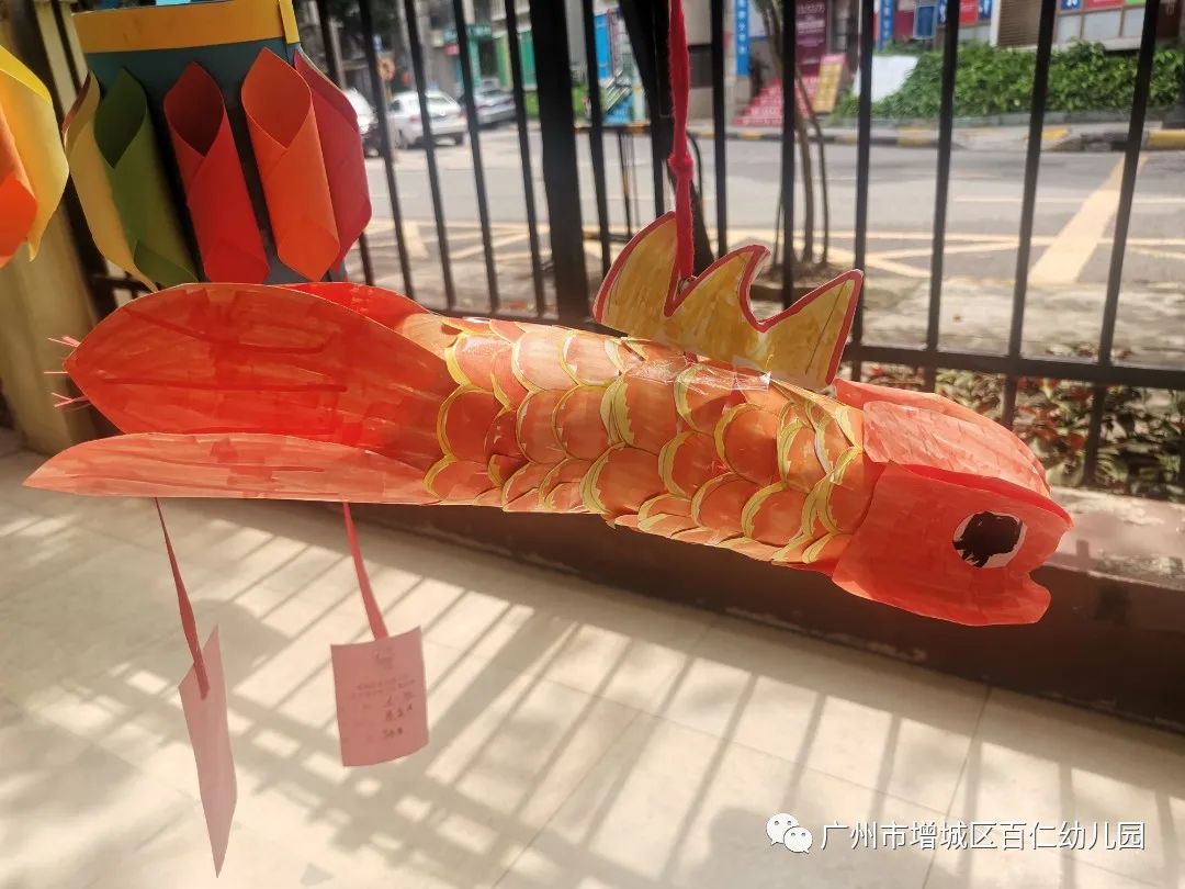 心怀皓月，致敬师恩，百仁幼儿园中秋节教师节双节主题系列活动