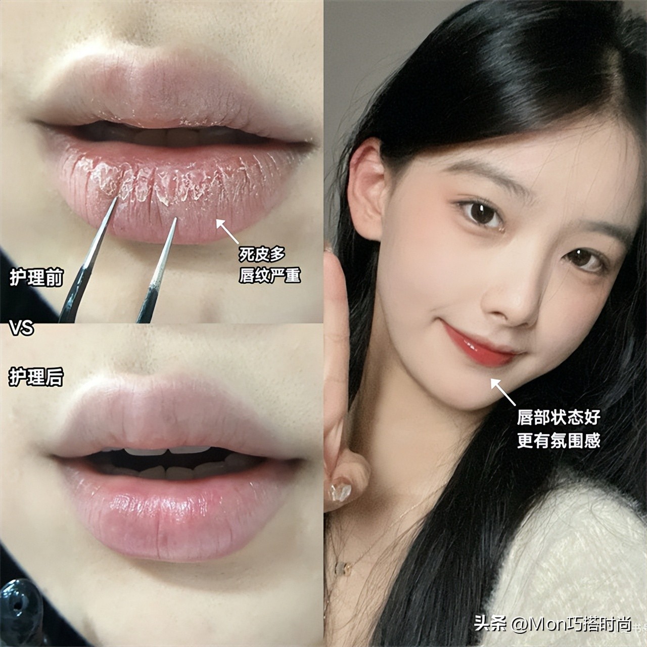 日常淡妆的基本步骤,40岁女人新手化淡妆最简单方法