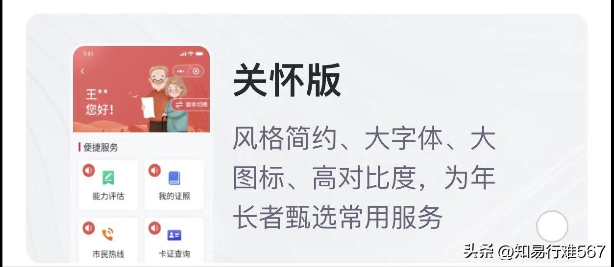 安卓手机怎么删除后台垃圾,安卓系统删除垃圾空间