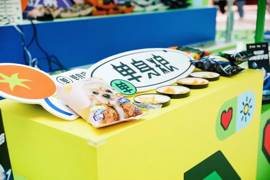 美丽田园漕河泾印象城,漕河泾印象城商业面积