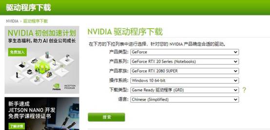 win10系统游戏优化设置完整版,win10系统如何设置游戏性能最好