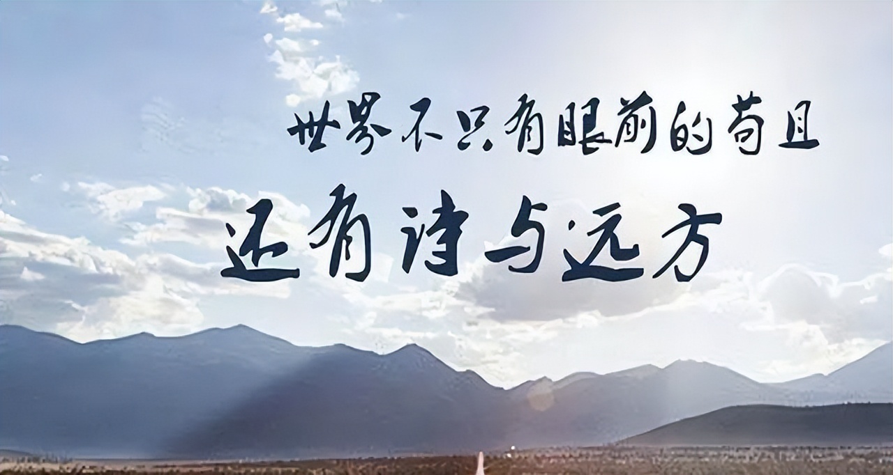 一个伪球迷,一个伪球迷眼里的足球文化