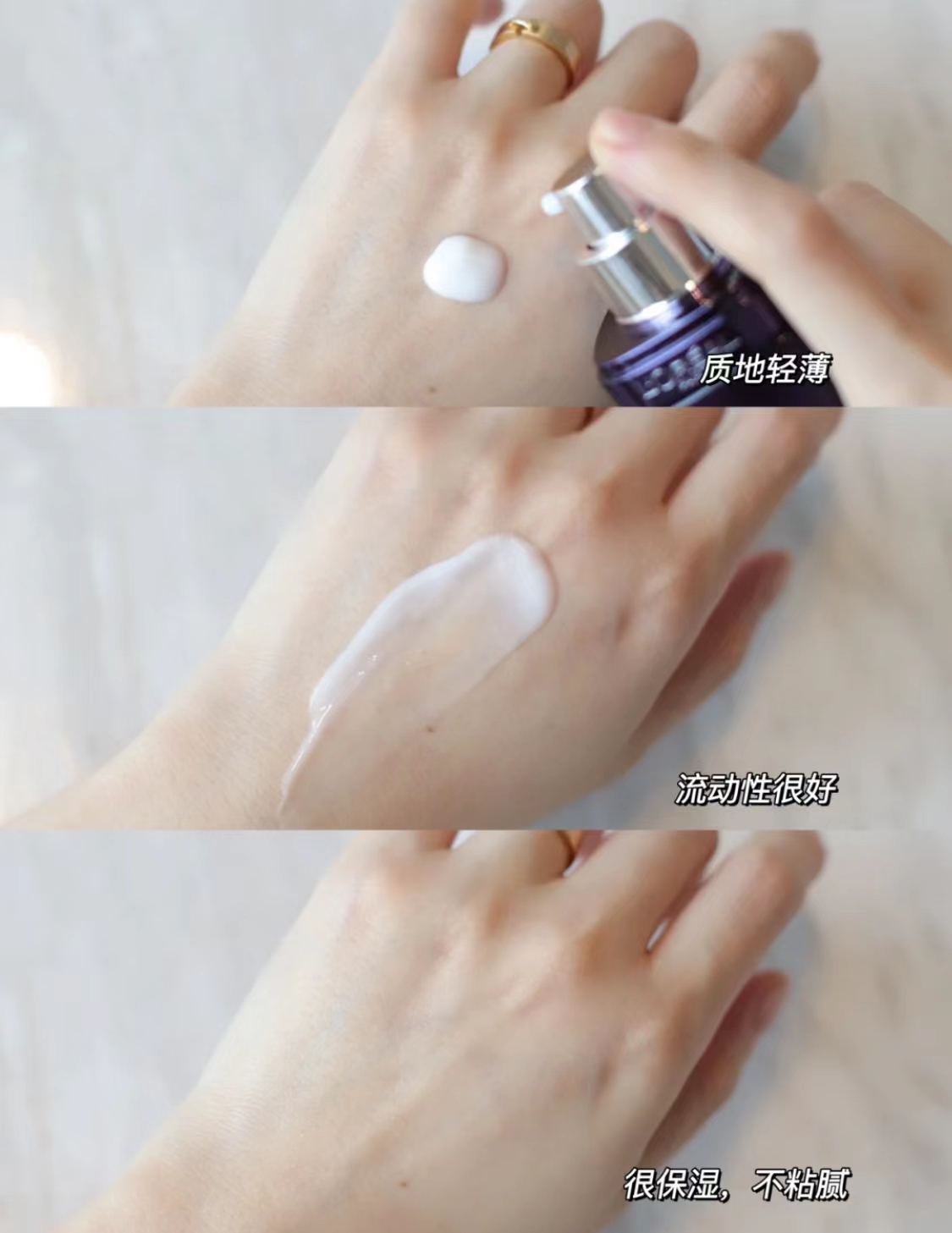 女人想“抗初老”，别只会买精华,水乳选对了,省钱又能养出好皮肤