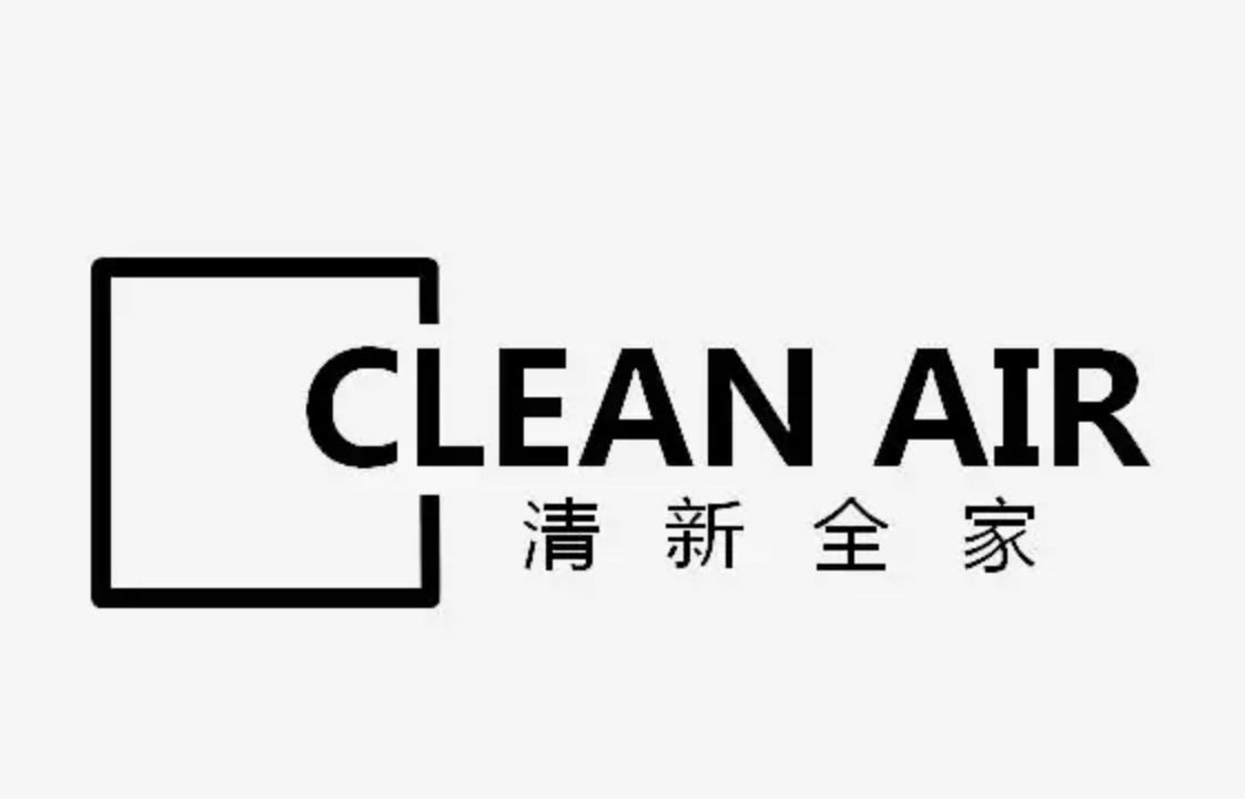 上海除甲醛哪家公司最专业,上海除甲醛哪家公司好