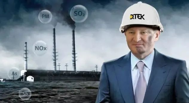 乌克兰能源损失,乌克兰的能源危机